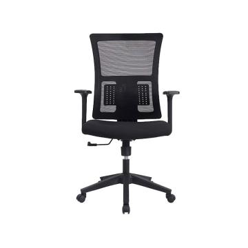 企诺 职员办公椅靠背椅转椅，QN-DY228B黑框 560W*600D*1090H 售卖规格：1张