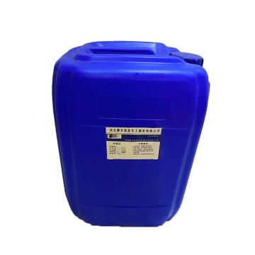 冀东蓝星 臭味剂（浓缩型榴莲味液体），LX-501，20kg/桶 售卖规格：20千克/桶
