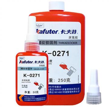 卡夫特 红色高强度螺纹锁固密封剂，K-0271 红色 售卖规格：250克/支