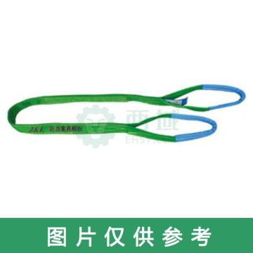 巨力 扁平吊装带（环眼型），W01-02 1.5 2T*1.5m 售卖规格：1根