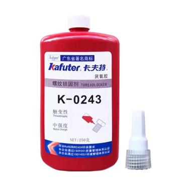 卡夫特 螺丝胶螺纹锁固胶，K-0243 蓝色 售卖规格：250克/瓶