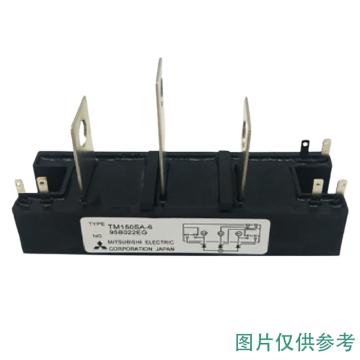 三菱电机 可控硅模块，TM150SA-6 61B009E 售卖规格：1台