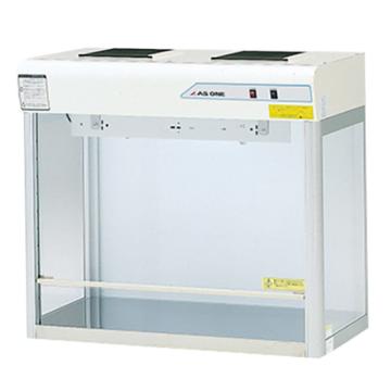 亚速旺/Asone 小型洁净工作台，3-5338-22 售卖规格：1台