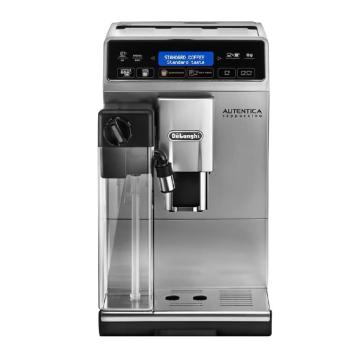 德龙/delonghi 全自动咖啡机，ETAM29.660 售卖规格：1台