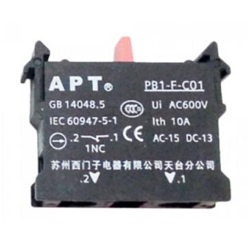 APT PB1系列按钮辅助常闭触点，PB1-F-C01 售卖规格：1个
