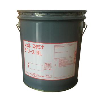 壳牌/Shell 润滑脂，Stamina Grease RL 2 16KG/桶 售卖规格：16公斤/桶
