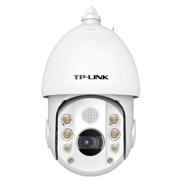 普联/TP-LINK 300万H.26520倍光学变焦7寸高速球机，TL-IPC7320E-DC 售卖规格：1台