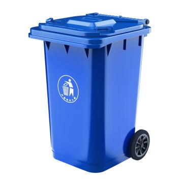 科力邦 户外垃圾桶 带盖带轮商用塑料环卫垃圾桶 蓝色，KB1003 120L