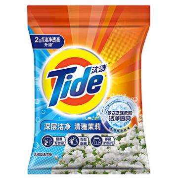 汰渍/Tide 洗衣粉，茉莉 1.65kg 二合一深层洁净 售卖规格：1袋