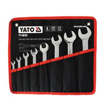 易尔拓/YATO 双头呆扳手套装，5.5-24mm，8件套，YT-48181 售卖规格：1套