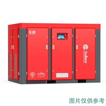 索兰特 永磁变频螺杆空压机，SLT-90V-0.7Mpa 90KW,16.2m³/min 售卖规格：1台