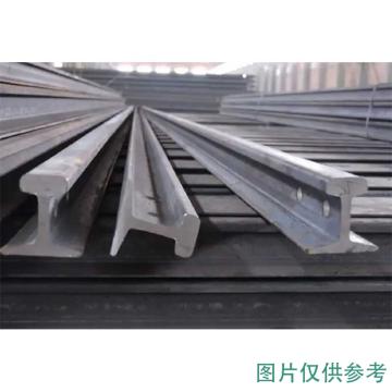 哈德威 钢轨，材质U71锰，10米/根，约530kg，满足YB/T5055-2014和GB/T2101-2017标准，含配件