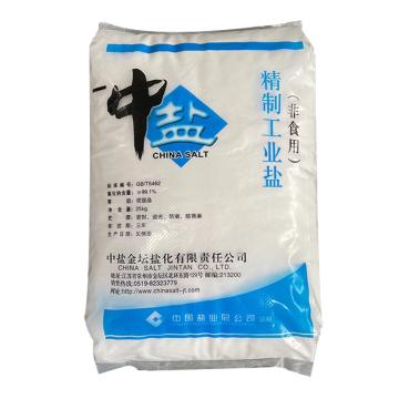 中盐 工业盐，25kg/包 售卖规格：25千克/袋