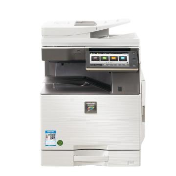 夏普/Sharp 彩色数码复合机，标配-MX-C3082R A3（打印/复印/扫描） 售卖规格：1台
