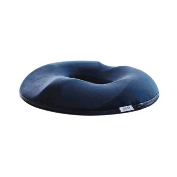 佳奥 记忆棉护理坐垫，J08B03BS1 竹炭 水晶绒外套（藏青色）男款 45×40×7cm 售卖规格：1个