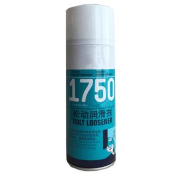聚厉 松动润滑剂,TS1750