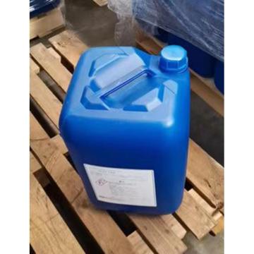 纳尔科水至清 反渗透膜阻垢分散剂，反渗透膜阻垢分散剂，25KG/桶 售卖规格：25千克/桶