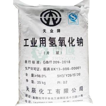 天业牌 工业级氢氧化钠，片碱，25kg/袋
