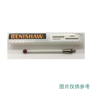雷尼绍 三坐标机床测针，A-5003-0233，4.0宝石×50长，M4陶瓷测杆