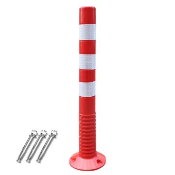 保拉 红白PU警示反光柱，20×75cm，PU材质，9245 售卖规格：1个