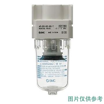 SMC AFJ系列真空过滤器，AFJ20-02B-5-S 售卖规格：1个