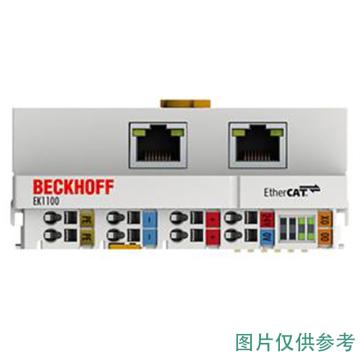 倍福 EtherCAT耦合器，EK1100