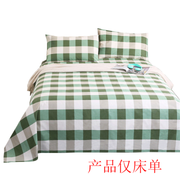 南极人/NanJiren 床单，绿色格子粗布2.3×2.5m 适用1.8m床 售卖规格：1件