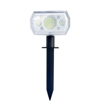 深照紫光 太阳能投射灯，TSD01 地插式，白光 售卖规格：1个