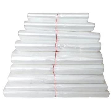 哈德威 手提式塑料袋，白色300*480 200个/包