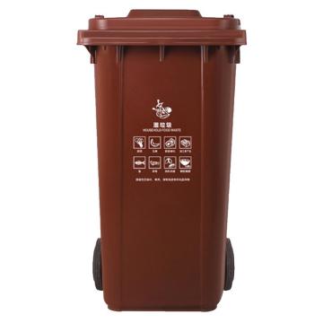 鸣固 大垃圾桶 240L挂车 上海分类 咖啡色湿垃圾，ZJ6469