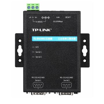 普联/TP-LINK 串口服务器，TL-DU2002工业级 串口服务器 售卖规格：1台