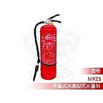淮海 手提式水基型灭火器,MPZ/3（质量问题两年包退换）