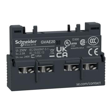 施耐德电气 电机保护断路器辅助触点（正装），GVAE20 售卖规格：1个