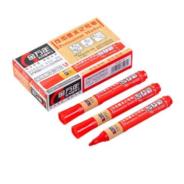 金万年/Genvana 可加墨水记号笔，K-0917A 红色 10支/盒 售卖规格：1盒