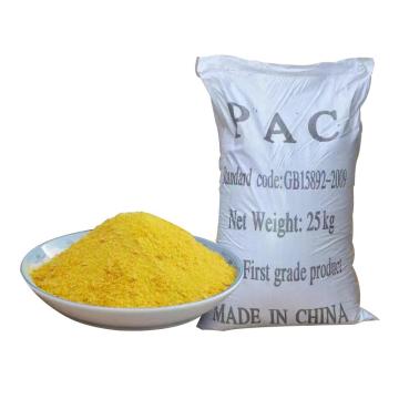 瑞翔化学 聚合氯化铝，RX-PAC-28，28%，25kg/桶 售卖规格：25千克/袋