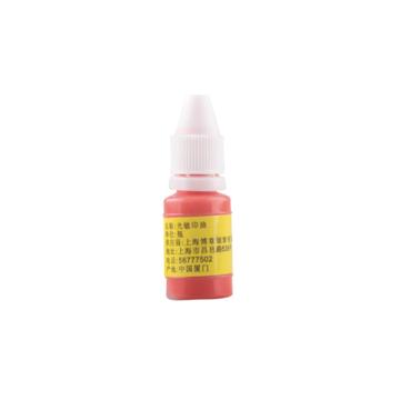 西域推荐 光敏印油，1100015031 （红10ml） 售卖规格：1个