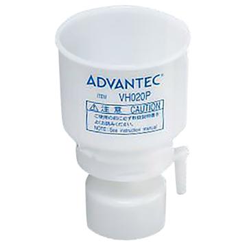 ADVANTEC 一次性减压过滤装置 08100020 1盒(10个)，4-886-01 售卖规格：1盒