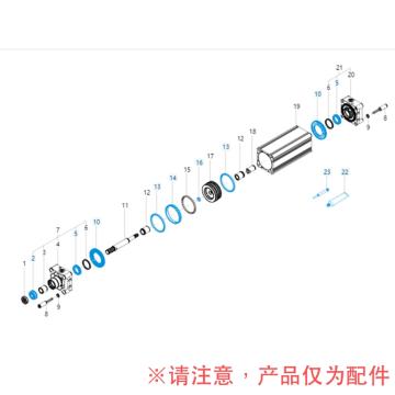 费斯托/FESTO 气缸维修包，DNC-125-PPV-A，369201 匹配气缸DNC-125系列使用 售卖规格：1个