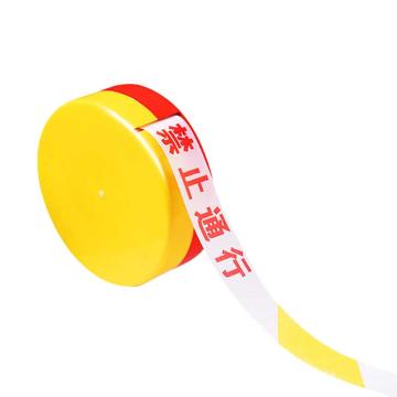 保拉 盘式黄白警戒线，禁止通行，40mm×100m，PE+涤纶，6837 售卖规格：1个
