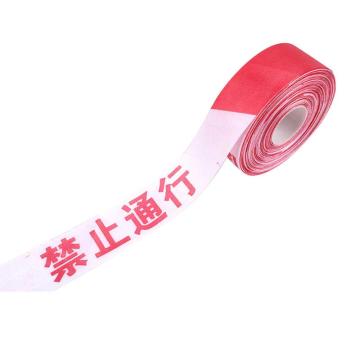 保拉 散装红白警戒线，禁止通行，40mm×50m，PE材质，6856 售卖规格：1卷