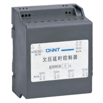 正泰/CHINT 带延时欠压脱扣器，NA1-2000-4000/3欠压延时脱扣助吸AC220 1s 售卖规格：1个