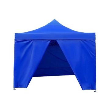 功成狮 四角折叠伸缩帐篷，GHPT1004，3*3*2.1（顶高）,蓝色，ZD-4W 四周带围布，蓝色，ZD-4W 售卖规格：1套