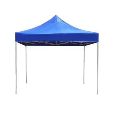 功成狮 四角折叠伸缩帐篷，GHPT1003，3*2*2.1（顶高）,蓝色，ZD 四周不带围布，蓝色，ZD 售卖规格：1套