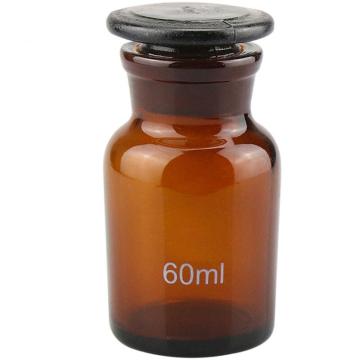 冰禹 玻璃广口瓶 大口试剂瓶，BY-79C 棕色60ml 售卖规格：1个