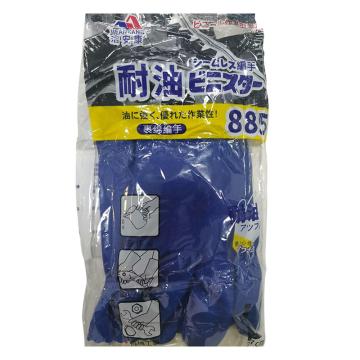洁安康 工业耐酸碱浸塑手套，885 蓝色，10双/打，均码 售卖规格：1打