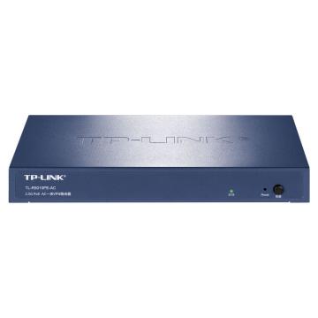 普联/TP-LINK 路由器，TL-R5010PE-AC PoE/AC一体化千兆VPN路由器 售卖规格：1台