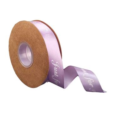 安赛瑞 英文字母包装捆扎绸带，240716 涤纶浅紫，2.5cm*45码（约40m） 售卖规格：1卷