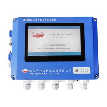 华科仪 HK-8140 水质五参数在线监测仪，HK-8140-0（PROFIBUS/RS485） 售卖规格：1台