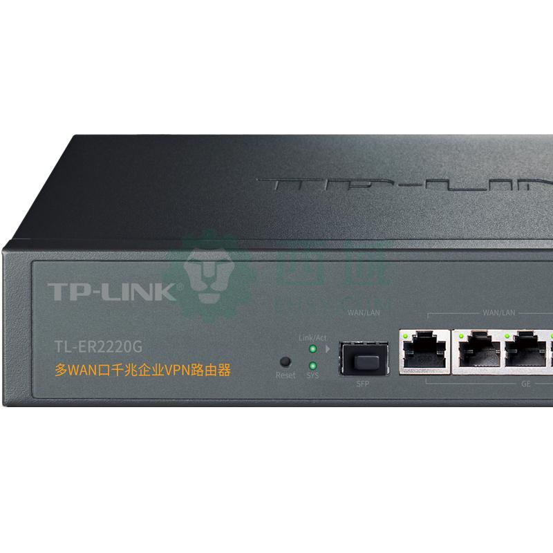 普联tp Link 路由器，tl Er2220g 双核多wan口千兆企业vpn路由器 售卖规格：1台【多少钱 规格参数 图片 采购】 西域