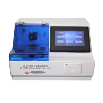 华科仪 自动酸值测定仪（HK-3160SZ自动酸值测定仪软件V3.04），HK-3160SZ 售卖规格：1台